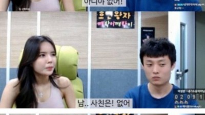 이쁜 여자들이 남사친이 별로 없는 이유