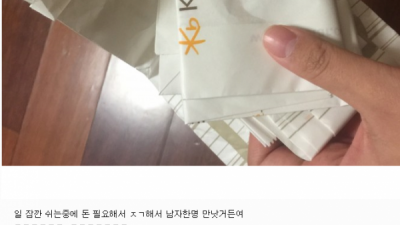 통수맞은 오피녀