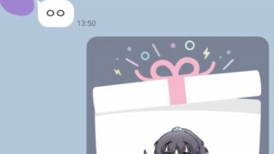 어머니한테 의문의 1패