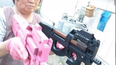 가슴에 피구공 두개