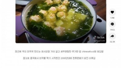 죄다 지꺼라는 시불랼련