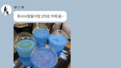 어느장단에 맞추리