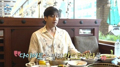 허훈 평소 먹는양