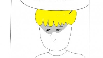 독자들 따위에게지지않는다