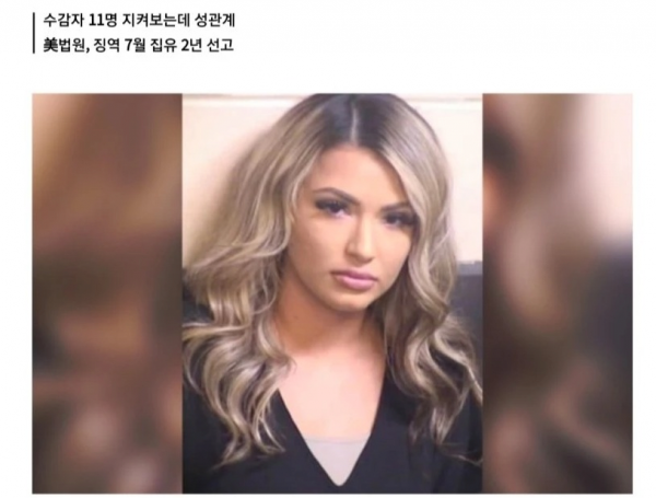 13b040cf68fefc00e145a9ad94af9d37_1625534482_9088.png