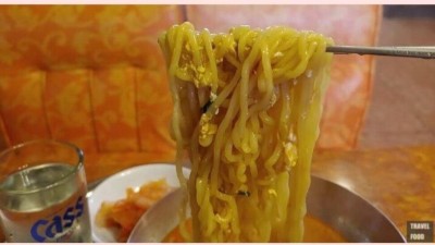 다방 라면