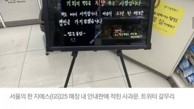 누구를 위한 인권위인가...;;;;
