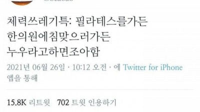 내 얘기