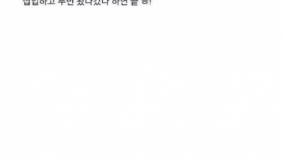 전남친은 카드결제 시스템