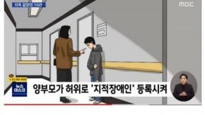 넘모 슬프다 ㅠ