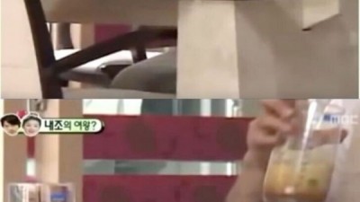 전진 우결 레전드