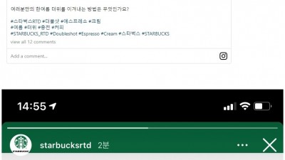 이제부터 메갈벅스...