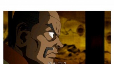 현실반영 오지는 애니