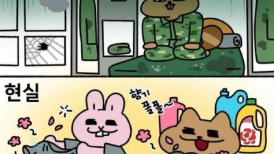 군필자들만 아는 군대냄새
