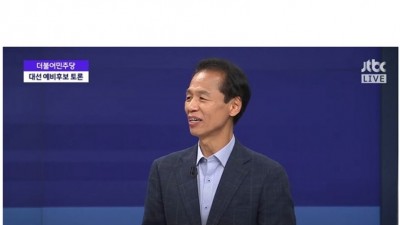 이게 나라냐 시발....