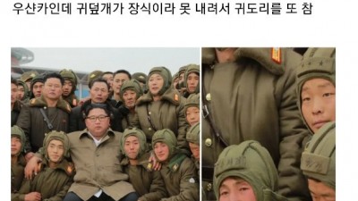 북한군 현실