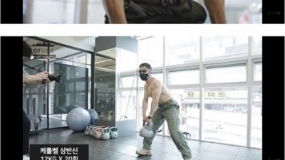 은퇴한 레전드 UDT 아저씨