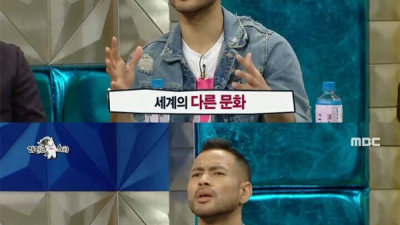 갓태풍