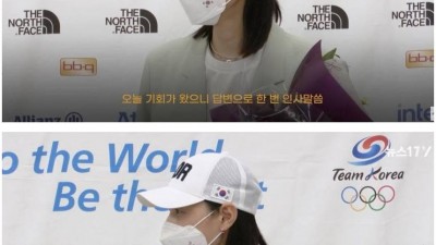 배구협회는 물갈이가 답이다