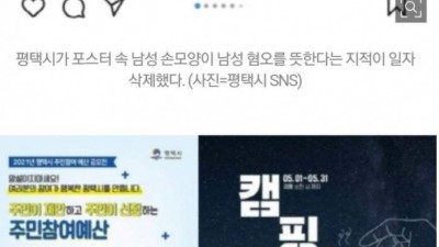 왜 안없어지는지 의문인 디자인회사
