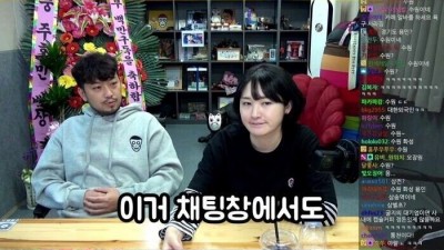 카페하고 싶다는 동생 막는 이말년