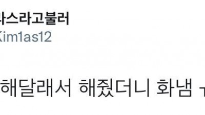 지독한 미식가.JPG