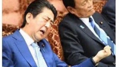 일본에서 유행하는 한국 놀이