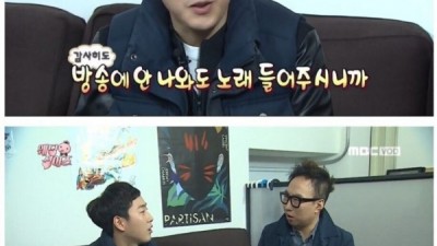 장법준이 티비 잘 안나오는이유