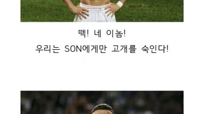 김연경에게 혼나는 잼민이 두명