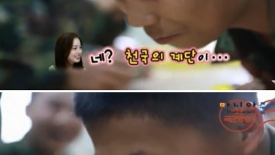 군대가길 잘한 남자들