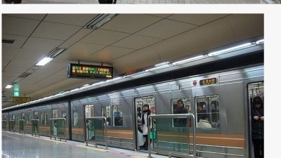 2000년대 서울