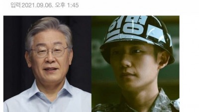 어따역노