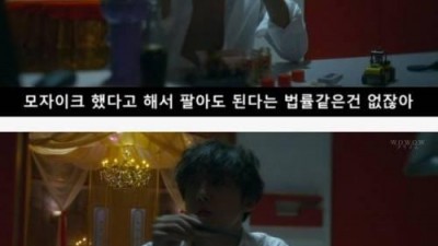 일본의 이중성 최고