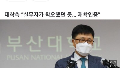 국이형 선넘네