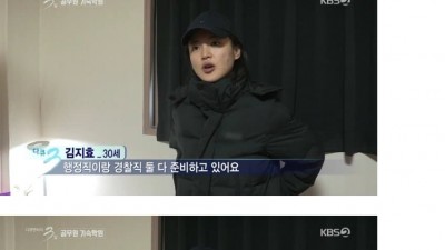 우리나라 현실