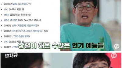 대표작이 없다던 그...