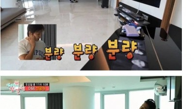 빈부격차