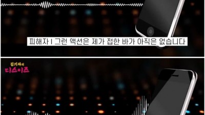 에휴 씨빠르련