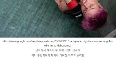 델타포스 출신 트젠은 선넘지