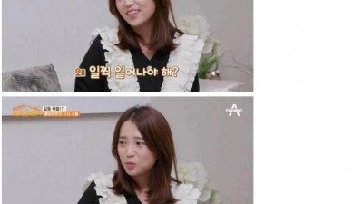희대의 설거지남 양준혁
