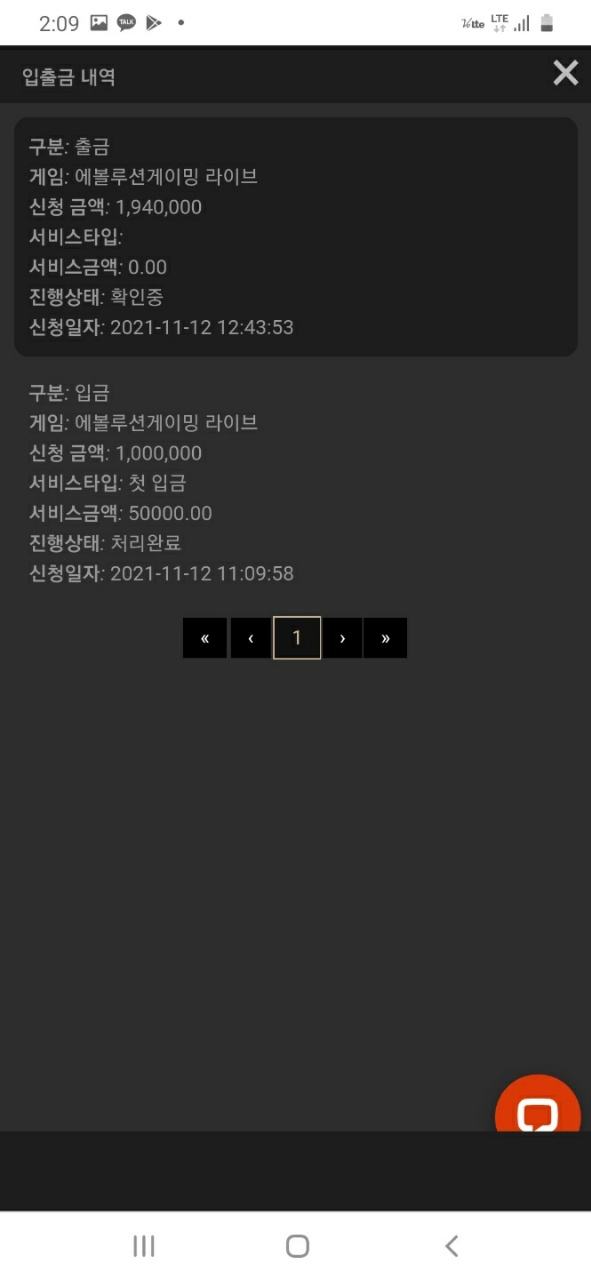 a39005a3cded9d21dc8ce1d773947395_1636471414_0394.jpg a39005a3cded9d21dc8ce1d773947395_1636471414_0394.jpg