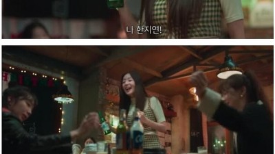 성별이 바꼈으면 난리났을듯