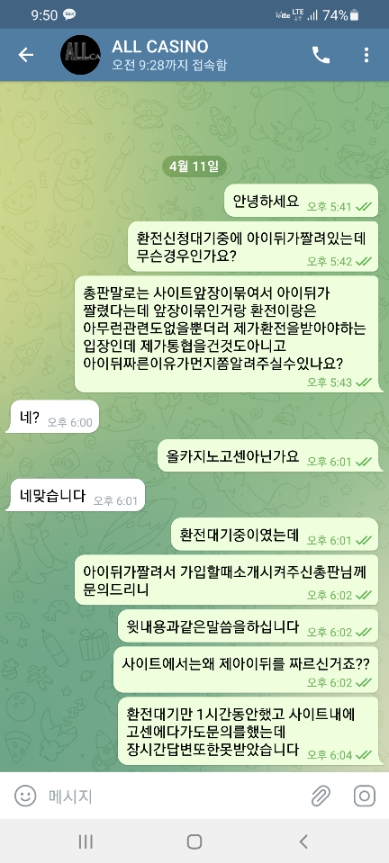 d1242c052621e748bef982e3b7ba20ab_1650333729_7364.png