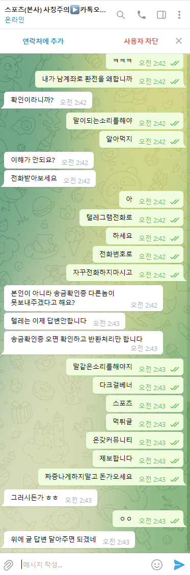 2608cc899ad453e9c4c877e9b5e49949_1654654699_1515.png 2608cc899ad453e9c4c877e9b5e49949_1654654699_1515.png