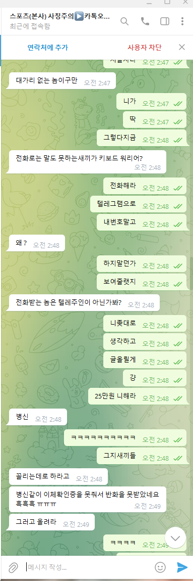 2608cc899ad453e9c4c877e9b5e49949_1654654700_2929.png 2608cc899ad453e9c4c877e9b5e49949_1654654700_2929.png