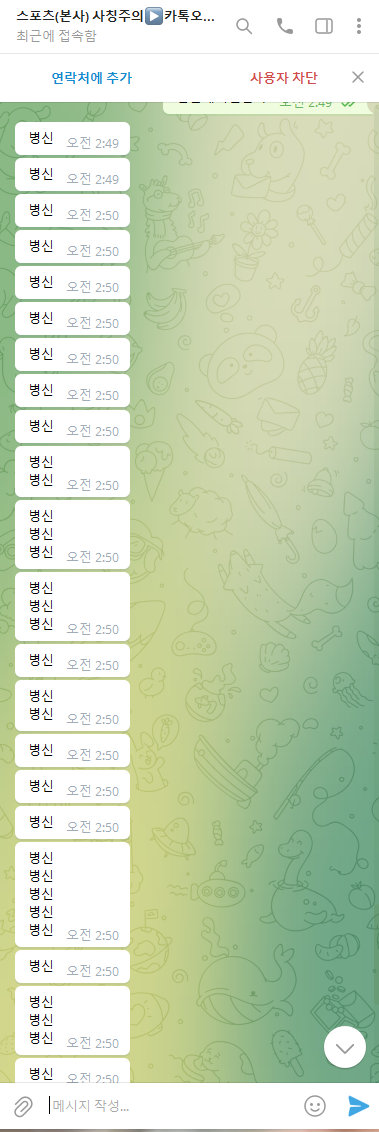 2608cc899ad453e9c4c877e9b5e49949_1654654700_8799.png 2608cc899ad453e9c4c877e9b5e49949_1654654700_8799.png