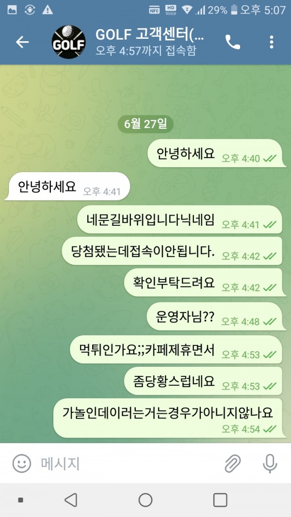 3b87a61ad7779f934585d125e017b251_1656467110_7458.jpg 3b87a61ad7779f934585d125e017b251_1656467110_7458.jpg