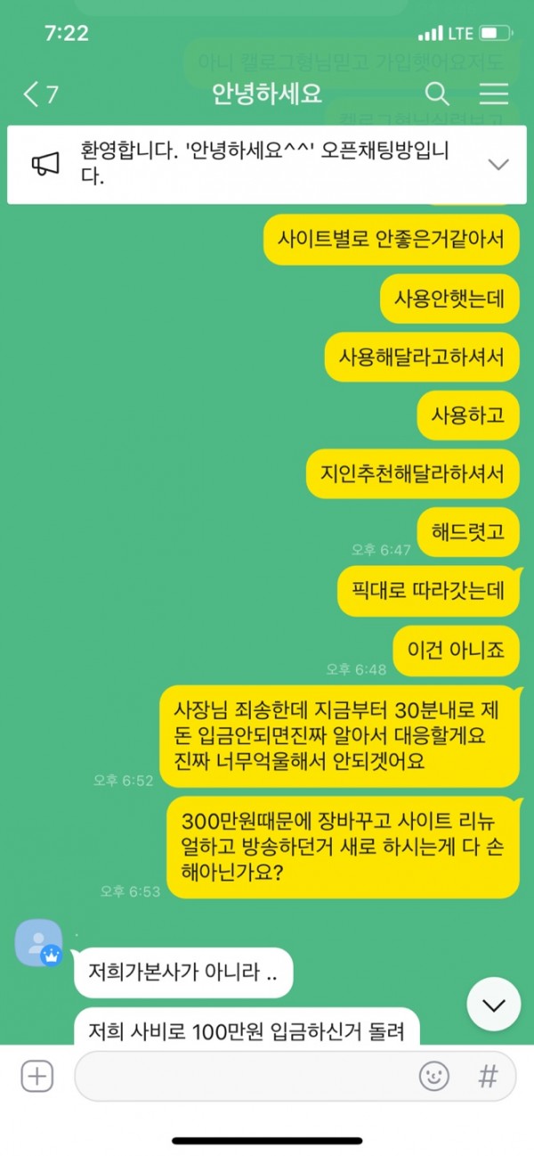 3b87a61ad7779f934585d125e017b251_1656467162_0802.jpg 3b87a61ad7779f934585d125e017b251_1656467162_0802.jpg