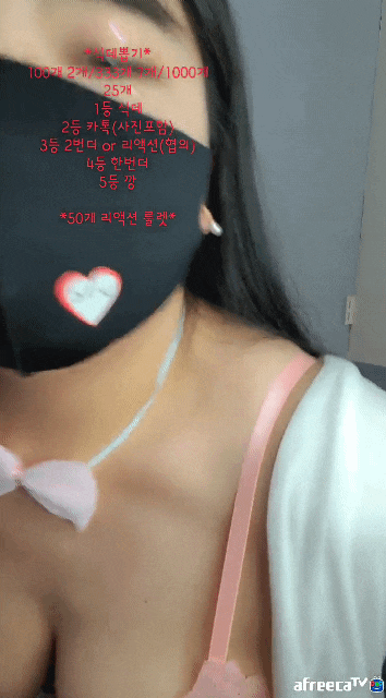 4a04bf6fd62992924796749759b725d0_1654741005_9326.gif