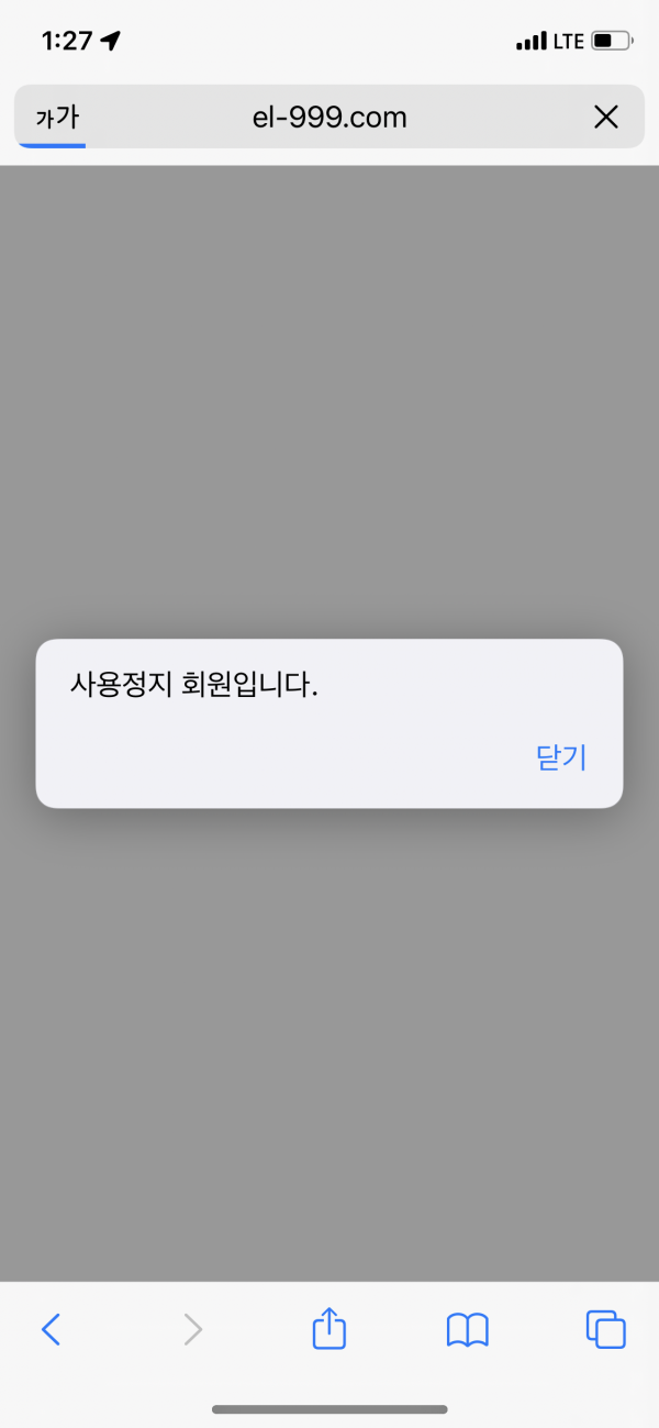 6975ad53c5ecd445e694049c6abd6528_1656294665_7631.png